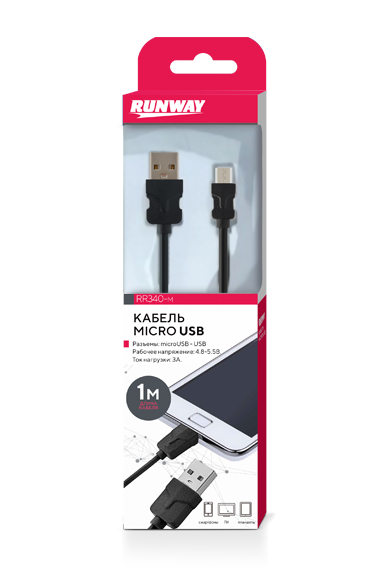 Кабель micro USB, 1 м, белый RR340-m